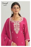 Aparna 4539 By Ganga Banarasi Mul Designer Salwar Suits
